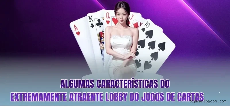 Pigmentpg.com